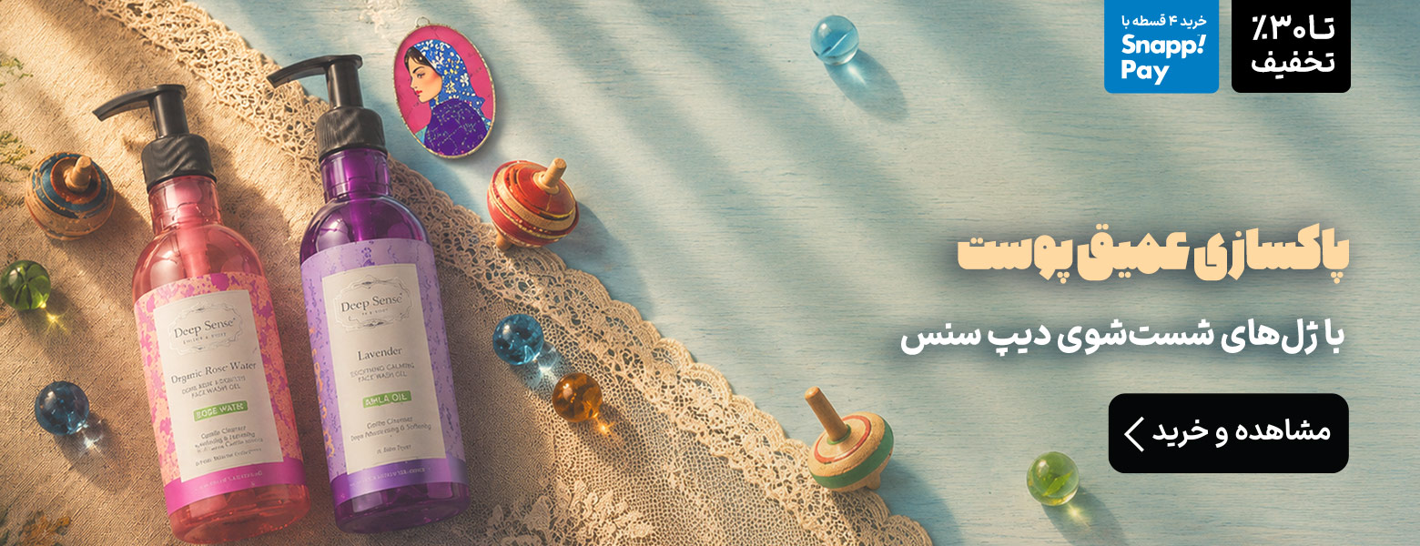 بنر 1